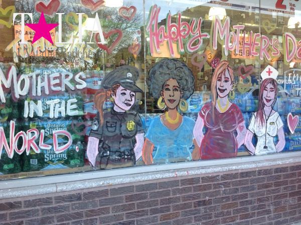 Витрины магазинов первыми ''говорят'' о приближении праздника! Бей Ридж, Бруклин